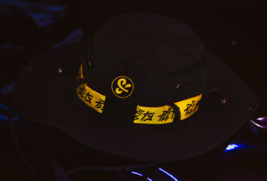 PLS&TY Safari Hat